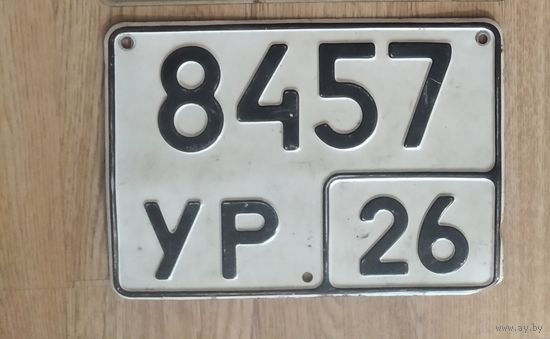 Автомобильный номер. РФ