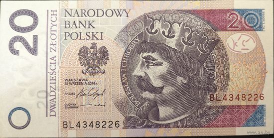 20 злотых 2016г