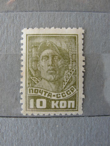 Продажа коллекции с 1 рубля! Чистые почтовые марки СССР