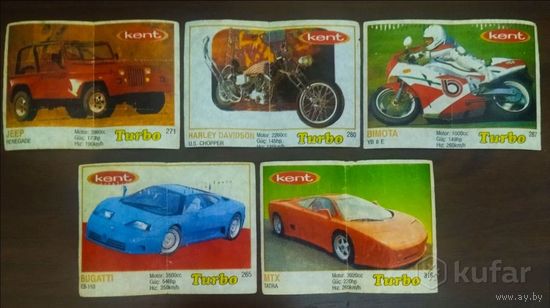 Турбо 5 серия рыжики