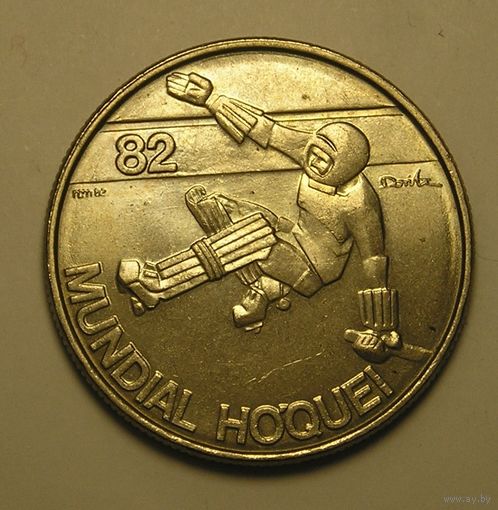 Португалия 25 Эск. 1982 Хоккей