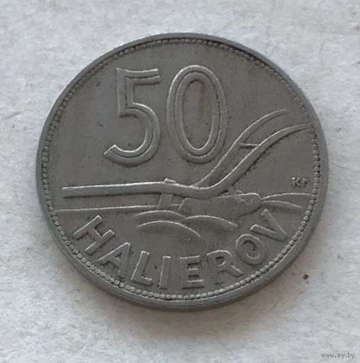Словакия 50 геллеров 1941