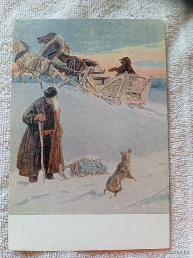 1952. Шмаринов. "Генерал Топтыгин" Некрасова