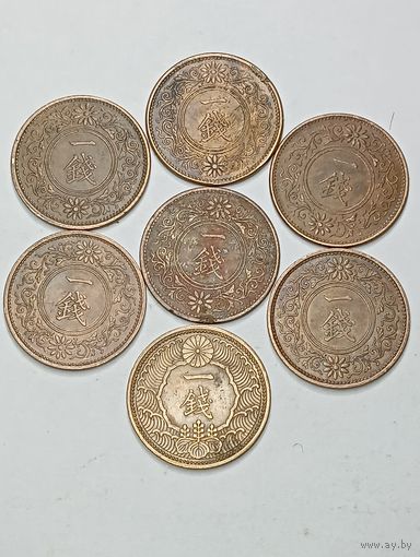Япония 1 сен 1933,1934,1935,1936,1937,1938 года . 1938 год 2  вида .