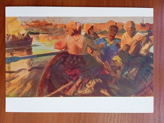 1958. Берзинь. На Даугаве
