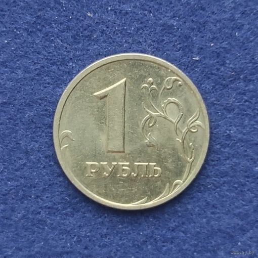 Россия 2006 год 1 рубль ММД