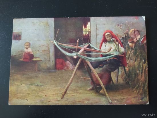 Прядильщица. 1913 г.