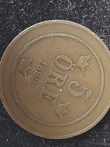 5 эре швеция 1899