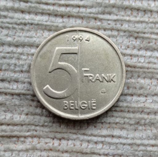 Werty71 Бельгия 5 франков 1994