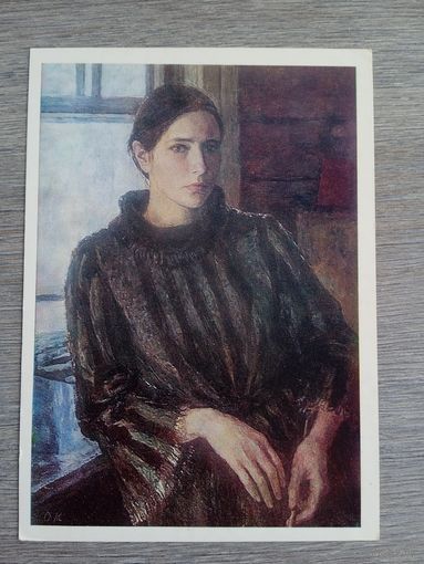 Котюжанская. Автопортрет