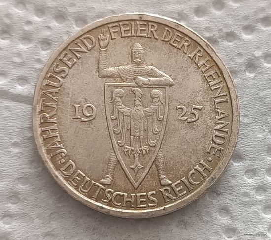 3 марки 1925 Е
