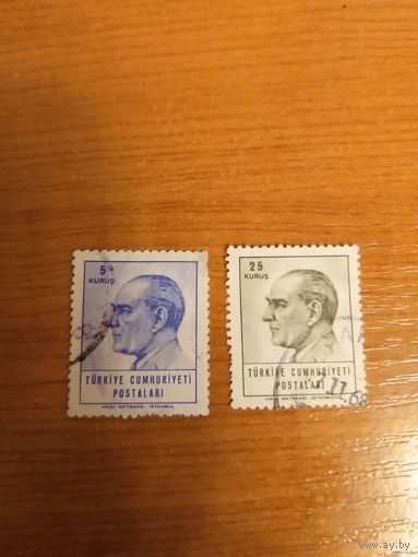 1965 Турция Ататюрк президент (2-13)