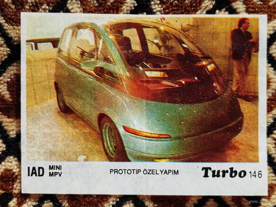 Вкладыш Turbo (Турбо) 3 серия (121-190, Black), номер 146, Iad Mini MPV, prototipe. #3. Возможен небольшой торг.