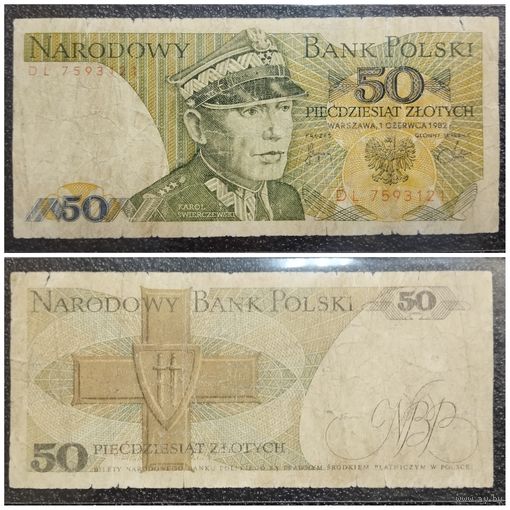 50 злотых Польша 1982 г.