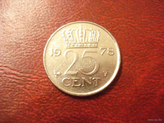 25 центов 1978 год Нидерланды