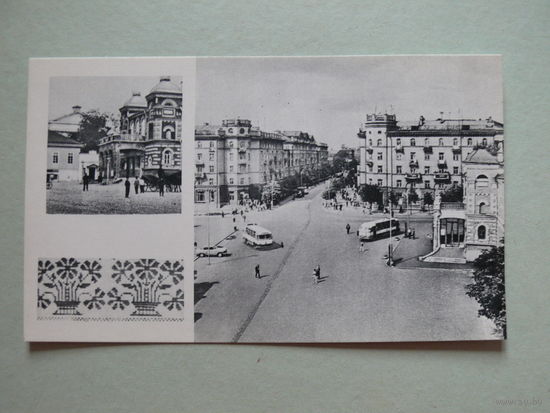 Могилев. Театральная площадь // Старый Могилев. Театральная площадь; 1967, чистая.