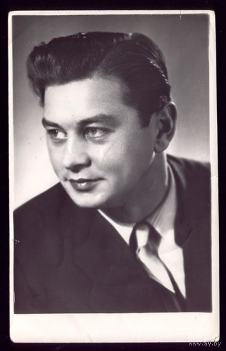 1960 год В.Баландин Гомель Очень редкая