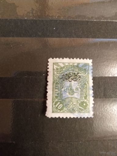 1901 Османская империя герб перфорация 12 (3-13)