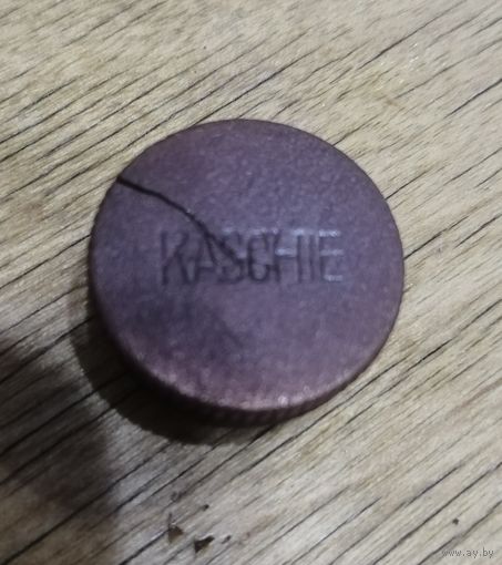 Часть зажигалки Kaschie K15 обр 1923г