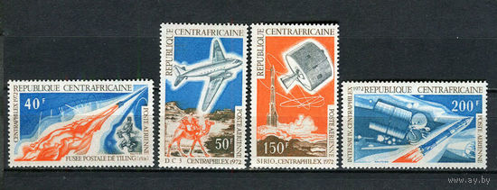 Центральноафриканская Республика - 1972 - Космос, авиация, связь, почта. Авиамарки - 4 марки. MNH.  (Лот 97HT)-TG3P18