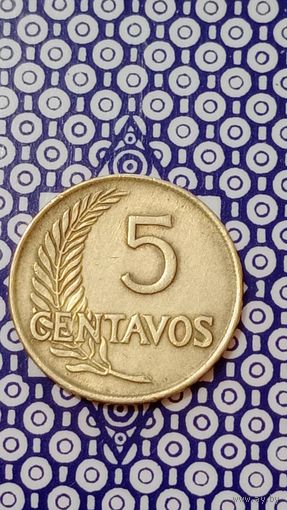 Перу 5 сентаво 1958