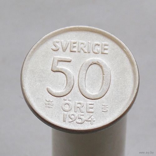 Швеция 50 эре 1954 В