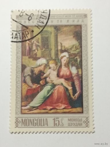 Монголия 1968. 22-я годовщина ЮНЕСКО. Зарубежная живопись.