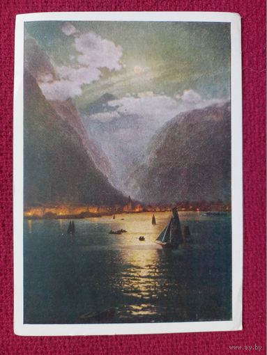 Батуми в лунную ночь. Башинджагян. 1959 г. Чистая.