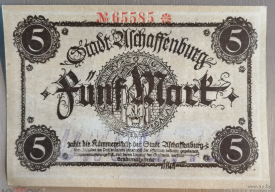 Германия, 5 марок 1922-23 год, Ашаффенбург (Aschaffenburg), 022.01. В3