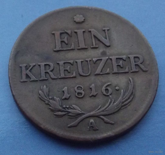 Австрия. 1 крейцер 1816