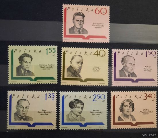 Польша 1969 год. Польские Писатели. Полная серия