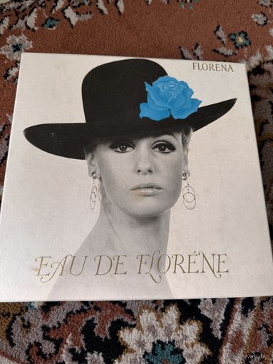 Винтажный большой парфюмерно-косметический набор Florena Eau de Florenе. Сделано в ГДР