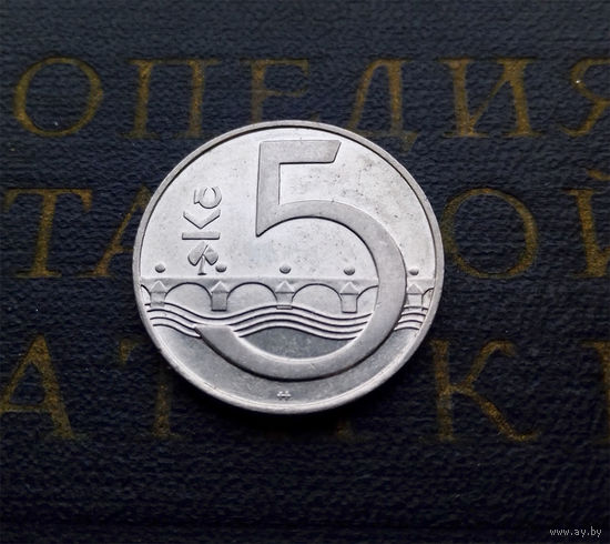 5 крон 1993 Чехия #03