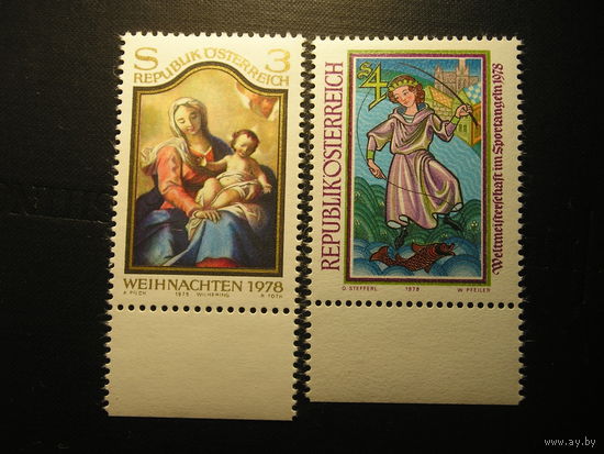 Австрия 1978, Рождество, живопись х 2