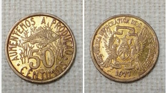 Сан-Томе и Принсипи 50 сентимо 1977/ рыба //FA