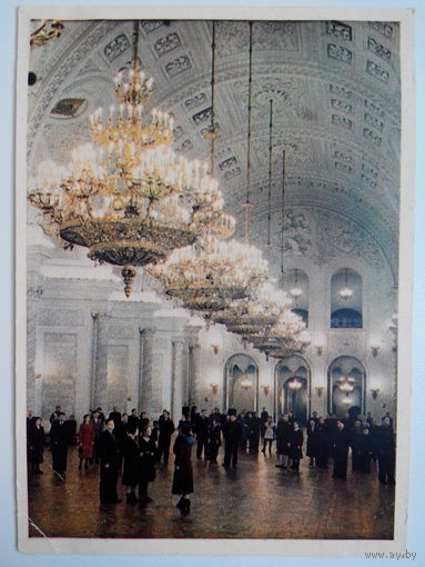 Гостев А. Георгиевский зал Большого Кремлевского дворц. Правда  1957 год. Чистая #0016-V1P08