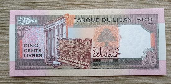Werty71 Ливан 500 ливров 1988 UNC банкнота фунтов
