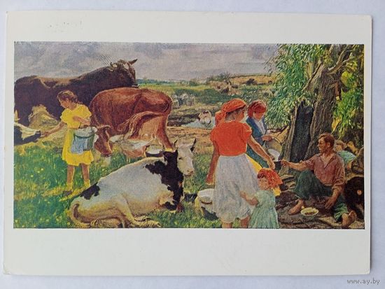 Соцреализм. 1964. Пластов. Лето