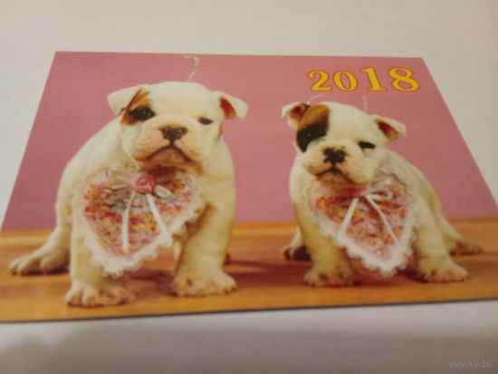 Календарик 2018г.