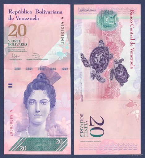 Венесуэла, 20 боливаров 2014 г., P-91g (серия AA, героиня войны Мария Луиза Касерес Диас де Арисменди), UNC