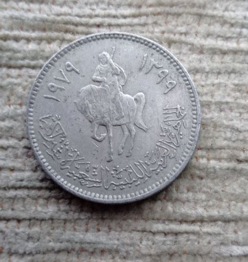 Werty71 Ливия 100 дирхамов 1979 Всадник