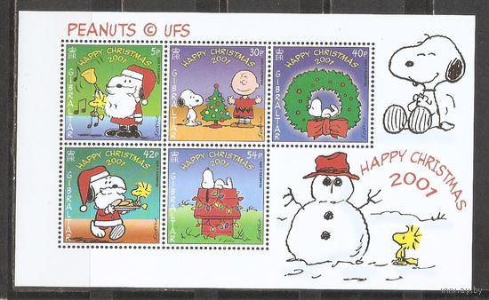 ФФ3 Гибралтар 2001 Рождество