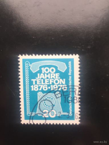 ГДР 1976. 100-летие изобретения телефона