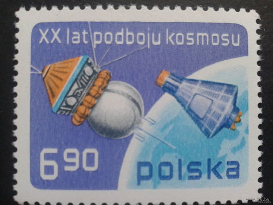 Польша 1977. 20-летие космического завоевания. Полная серия