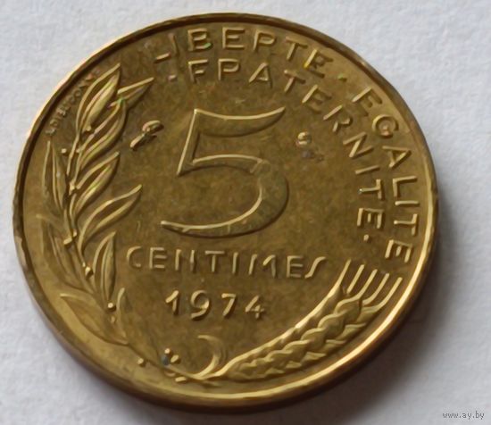 Франция. 5 сантимов 1974 года.