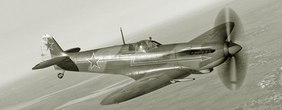Spitfire Mk.8/9 F233 NOVO 1/72, СССР