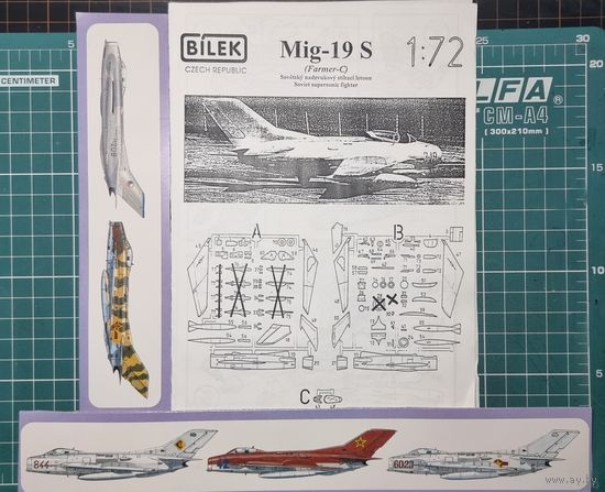 Модель Миг-19С BileK 1/72