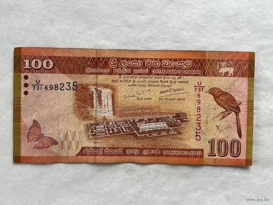 100 рупий 2019