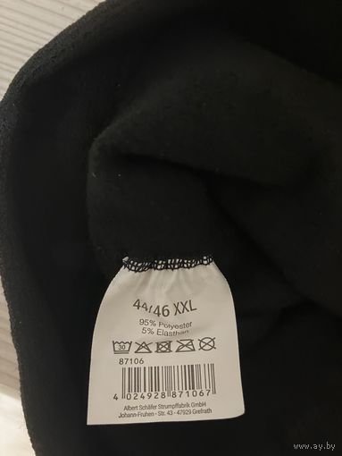 Леггинсы велюровые куплены в Германии.