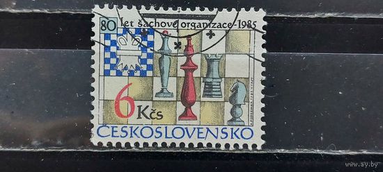 РАСПРОДАЖА ЧЕХОСЛОВАКИЯ 1985г. Полная серия. Гаш.